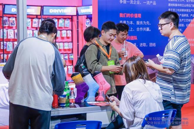 iRest艾力斯特?cái)y智能按摩椅亮相2024中國(guó)體育用品博覽會(huì)賦能行業(yè)發(fā)展新機(jī)遇(圖1)