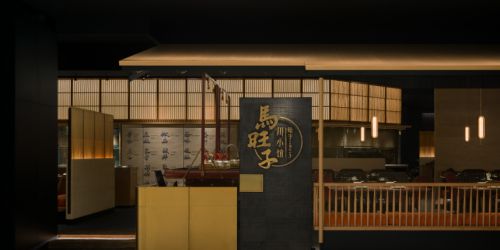 2024年十大餐飲營銷策劃揭曉！(圖6)