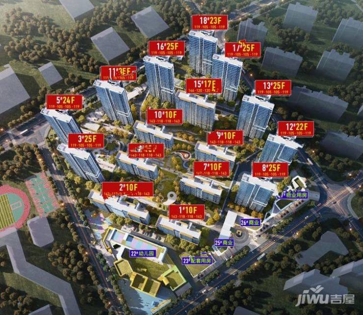2024振興湖境臻園【合肥2024首頁】丨營銷中心電話丨樓盤丨振興湖境臻園(圖2)