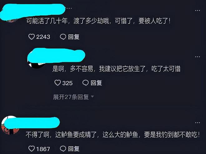 廣州釣友珠江釣到“50斤巨型鱸魚”全長(zhǎng)13米網(wǎng)友：這不科學(xué)(圖8)