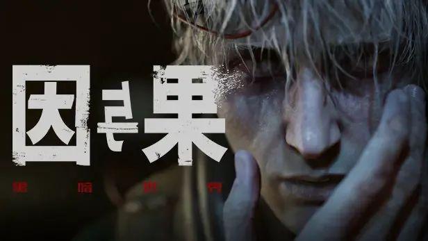 GameraGames參展2024WePlay！20多款新作熱作、眾多最新公開(kāi)內(nèi)容試玩！(圖3)