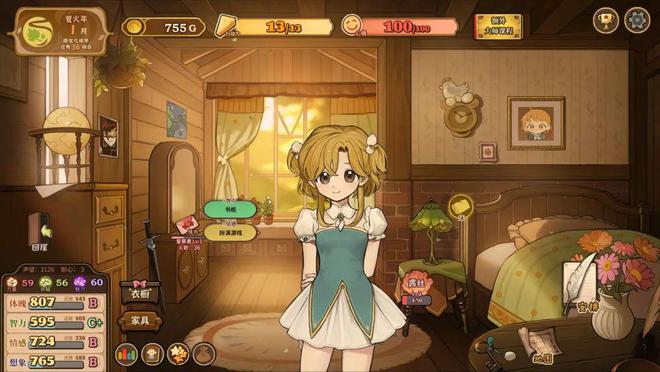 GameraGames參展2024WePlay！20多款新作熱作、眾多最新公開(kāi)內(nèi)容試玩！(圖6)