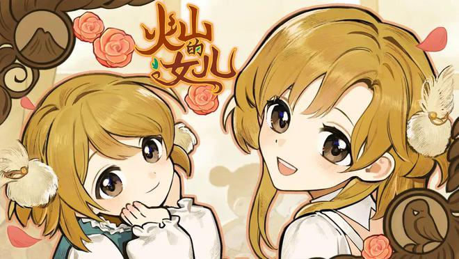 GameraGames參展2024WePlay！20多款新作熱作、眾多最新公開(kāi)內(nèi)容試玩！(圖5)