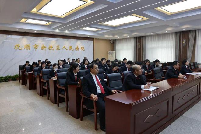 九游娛樂：基層動(dòng)態(tài)?新?lián)釁^(qū)法院找差距、補(bǔ)短板——召開審判執(zhí)行質(zhì)效推進(jìn)會(huì)(圖2)