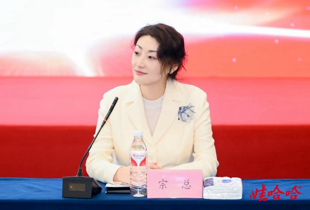 娃哈哈召開(kāi)2024年全國(guó)銷售大會(huì)數(shù)億元銷售獎(jiǎng)勵(lì)政策發(fā)布！(圖1)