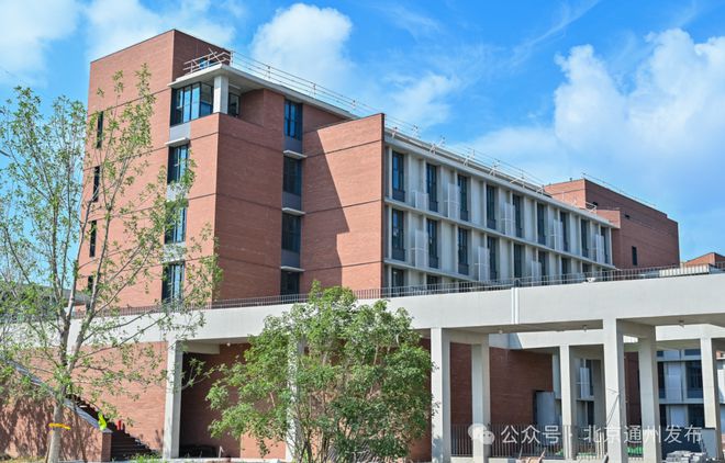 重磅！北京東部將添多所新高校！落戶這些地方(圖5)