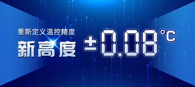 CWUP-20ANP超快激光冷水機(jī)：精準(zhǔn)溫控賦能精密加工新高度(圖2)