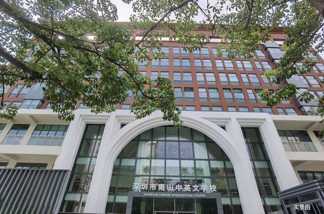 深圳瑯玥灣佳園(營銷中心)2024、11月網(wǎng)站--歡迎您-樓盤詳情(圖5)