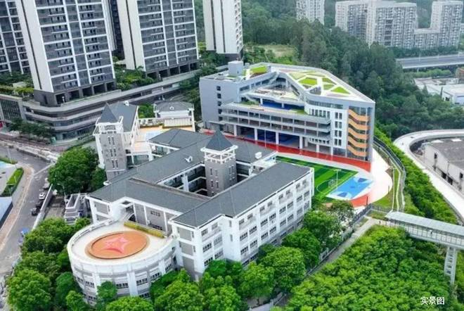 深圳瑯玥灣佳園(營銷中心)2024、11月網(wǎng)站--歡迎您-樓盤詳情(圖4)