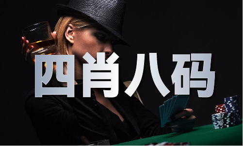 香港二四六資料網(wǎng)-香港二四六資料網(wǎng)老版本V(圖1)