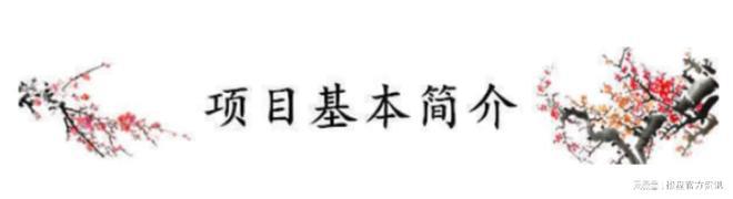 重慶浩立碧海灣售樓處網站-樓盤測評詳情-重慶房天下(圖1)
