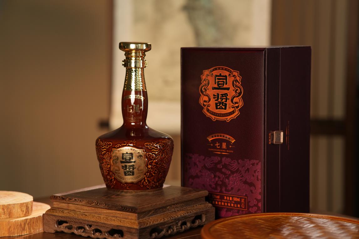 九游娛樂：宣酒李?。河谜軐W(xué)釀造一杯美酒！(圖1)