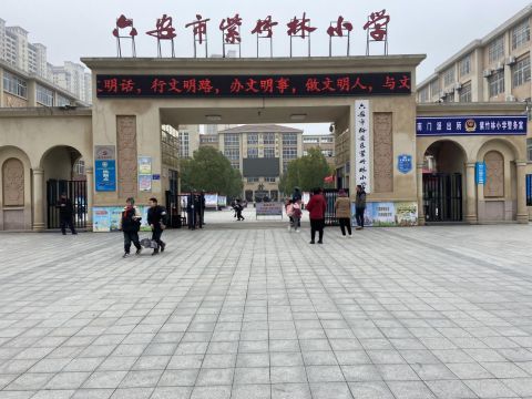 中央機(jī)關(guān)及其直屬機(jī)構(gòu)2025年度考試錄用公務(wù)員筆試安徽（六安）考區(qū)溫馨提示(圖2)