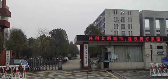 中央機(jī)關(guān)及其直屬機(jī)構(gòu)2025年度考試錄用公務(wù)員筆試安徽（六安）考區(qū)溫馨提示(圖3)