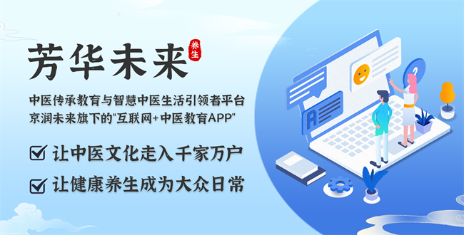 芳華未來(lái)APP雙獎(jiǎng)加冕！以創(chuàng)新實(shí)力閃耀2024百度熱AI營(yíng)銷大會(huì)(圖2)