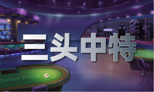 香港精準(zhǔn)一碼資料2024-香港精準(zhǔn)一碼資料2024老版本V(圖1)