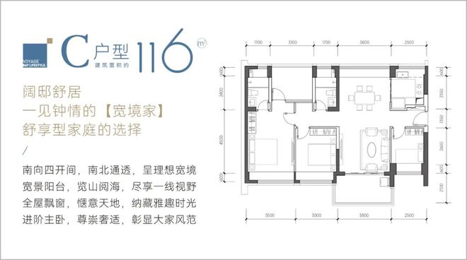 2024『丹華公館』營銷中心丹華公館網(wǎng)站營銷中心(圖11)