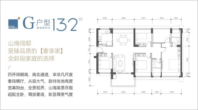 2024『丹華公館』營銷中心丹華公館網(wǎng)站營銷中心(圖13)