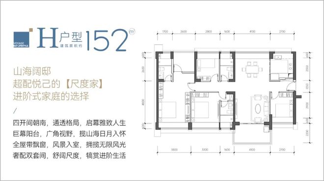 2024『丹華公館』營銷中心丹華公館網(wǎng)站營銷中心(圖10)
