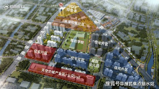 九游娛樂：璀璨天鑫售樓處_熱線璀璨天鑫樓盤百科_寧波房天下(圖3)
