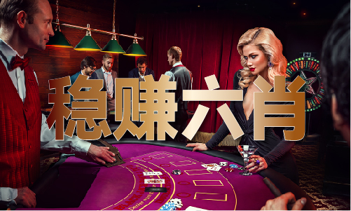 九游娛樂NineGame：香港百彩免費(fèi)資料-香港百彩免費(fèi)資料老版本V(圖1)