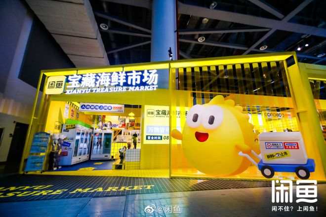 10個反常識數(shù)據(jù)窺見2024的隱秘真相(圖9)