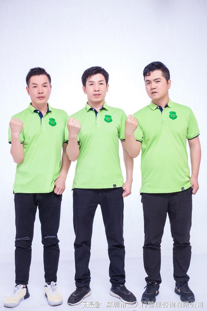 營(yíng)銷新趨勢(shì)答疑運(yùn)勢(shì)篇：2024營(yíng)銷新趨勢(shì)有哪些值得關(guān)注？(圖1)