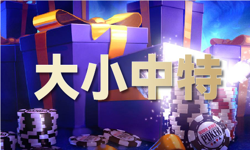 澳門2024精準(zhǔn)特馬_澳門2024精準(zhǔn)特馬V(圖1)