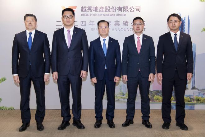 九游娛樂：直擊越秀地產(chǎn)2024年報：北上廣銷售火爆、現(xiàn)金儲備超500億(圖1)