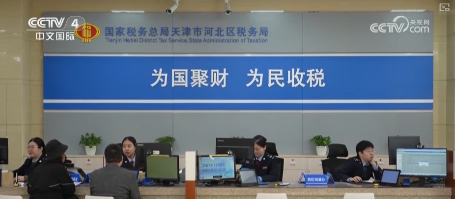九游娛樂(lè)：亮點(diǎn)多、活力足“數(shù)”讀多維增長(zhǎng)數(shù)據(jù)透視經(jīng)濟(jì)蓬勃活力(圖9)