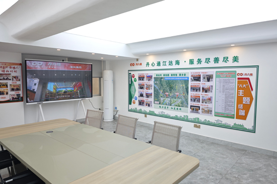 九游娛樂(lè)NineGame：蓄力揚(yáng)帆向遠(yuǎn)航(圖1)