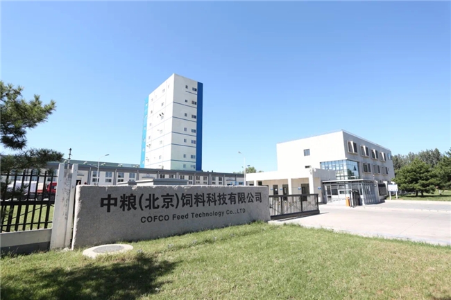 料滿分預(yù)混料2024年滿分答卷：突破成長(zhǎng)用實(shí)力說話！(圖2)