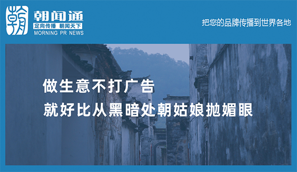 2024年AI營銷新趨勢：數(shù)據(jù)驅(qū)動與場景革命(圖1)