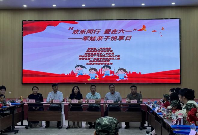 濱州市陽信縣第一實驗學(xué)校：“五共”模式育桃李五位一體開新局(圖2)