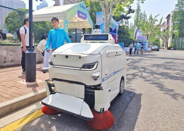 上海交大推出加快建設(shè)人工智能“上海高地”十條政策(圖1)