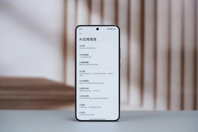 小米第一vivo第四這是什么？(圖3)