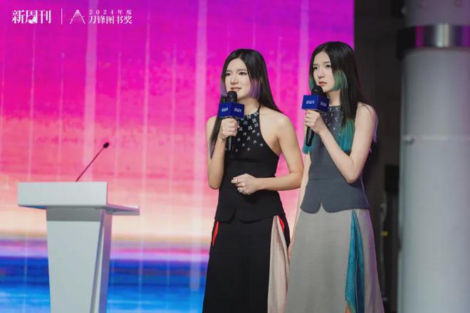 九游娛樂NineGame：從最平凡的生活發(fā)掘壯闊的意義｜2024刀鋒圖書獎全榜單(圖15)
