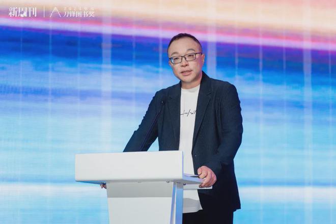 九游娛樂NineGame：從最平凡的生活發(fā)掘壯闊的意義｜2024刀鋒圖書獎全榜單(圖18)