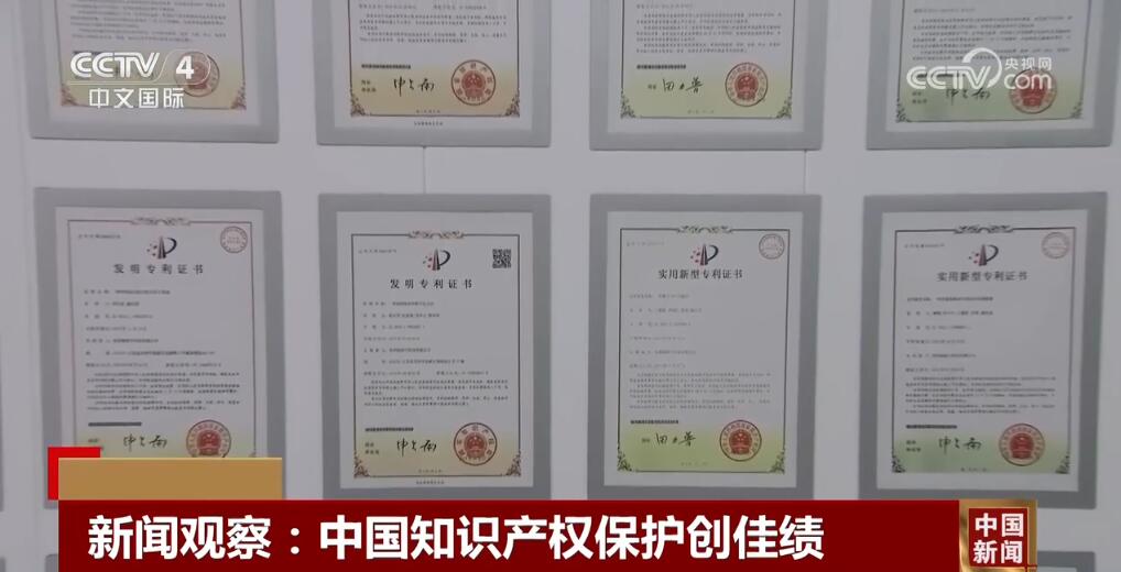科技自強(qiáng)、“會(huì)展矩陣”發(fā)力……多領(lǐng)域成果豐碩高質(zhì)量發(fā)展步履鏗鏘(圖2)