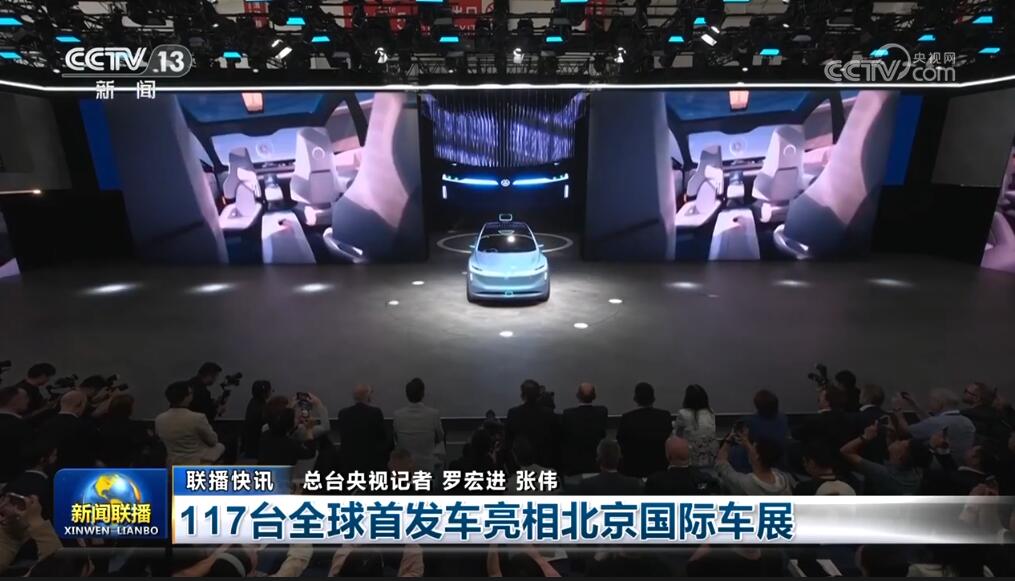 科技自強(qiáng)、“會(huì)展矩陣”發(fā)力……多領(lǐng)域成果豐碩高質(zhì)量發(fā)展步履鏗鏘(圖5)