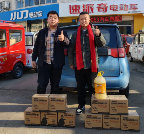 九游娛樂：點(diǎn)燃終端營銷熱情超威集團(tuán)奏響行業(yè)新年?duì)I銷最強(qiáng)音(圖2)