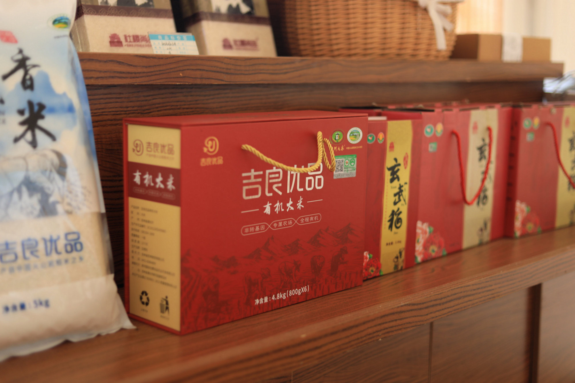 吉林大米：從黑土地到白金名片的時代躍遷(圖3)
