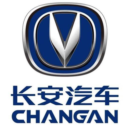 長(zhǎng)安辟謠反擊戰(zhàn)：央企公告何以遭遇輿論綁架？(圖5)