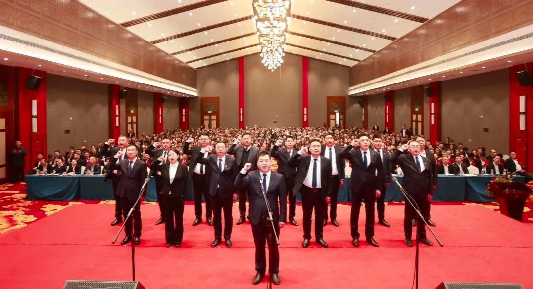仰韶酒業(yè)集團(tuán)2025誓師大會(huì)暨雙先表彰會(huì)召開(圖3)