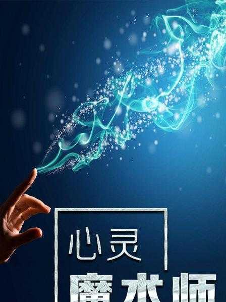 外行領(lǐng)導(dǎo)內(nèi)行是行還是不行？(圖2)