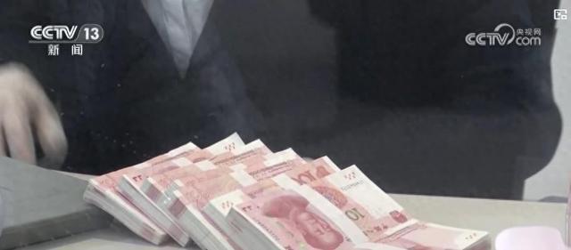 金融活水精準(zhǔn)滴灌實(shí)體經(jīng)濟(jì)總量增長穩(wěn)實(shí)并進(jìn)彰顯高質(zhì)量發(fā)展底色(圖1)