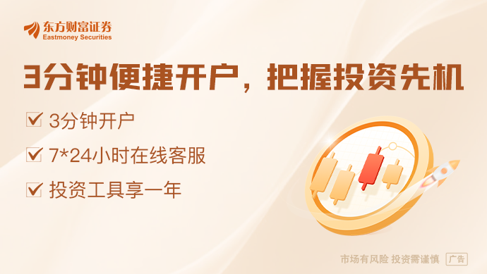 九游娛樂NineGame：華熙生物手撕玻尿酸“過時論”抨擊多家券商“捧新貴”部分研報已無法查看(圖1)