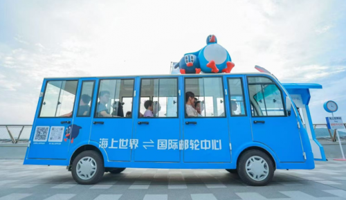 從空間重構(gòu)到價(jià)值共創(chuàng)招商商管聚力勾勒美好共贏新生態(tài)(圖16)