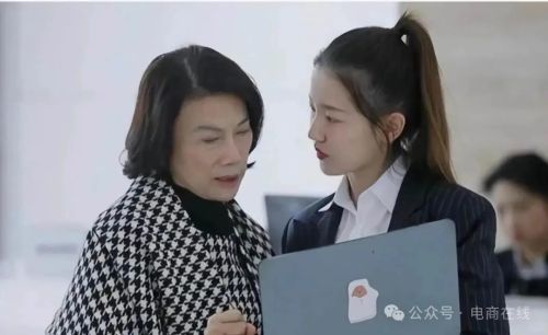 30分鐘登上帶貨榜第一71歲董明珠割舍不了網(wǎng)紅經(jīng)濟(jì)(圖4)