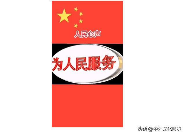 12345熱線設(shè)置有獎(jiǎng)舉報(bào)的多維價(jià)值與實(shí)施路徑(圖1)
